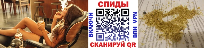 БУТИРАТ 99%  Корсаков 