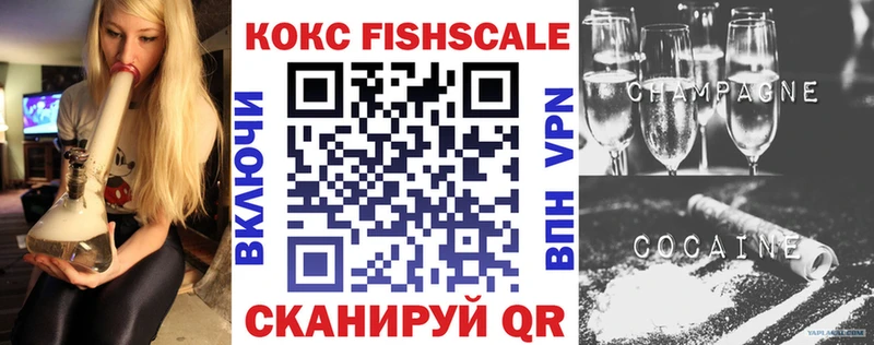 Cocaine 98%  hydra онион  Корсаков 