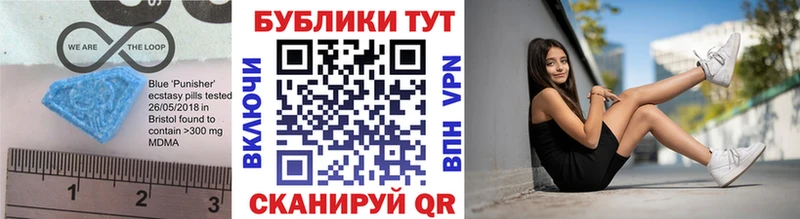 наркота  Корсаков  KRAKEN ССЫЛКА  ЭКСТАЗИ Punisher 