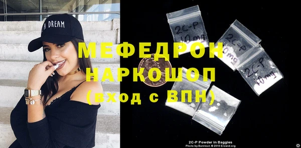 марихуана Баксан