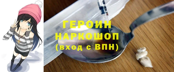 шишки Балабаново