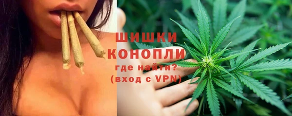 марихуана Баксан