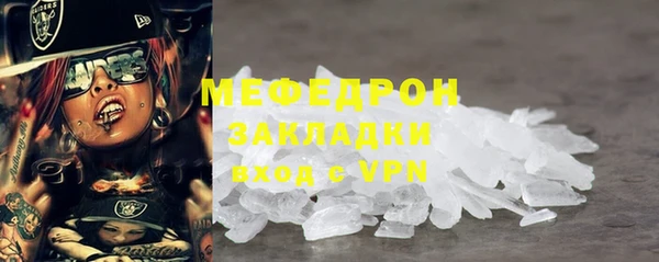 марихуана Баксан