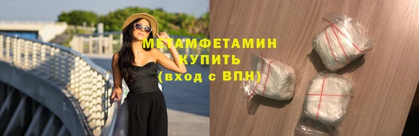 марихуана Баксан