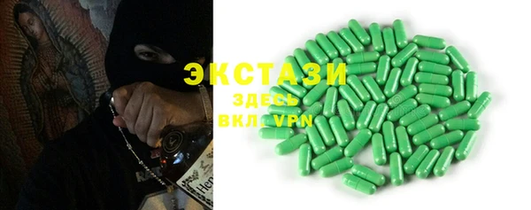 шишки Балабаново
