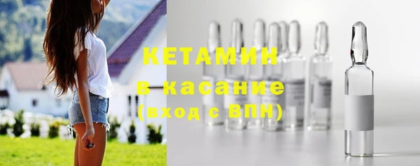мефедрон VHQ Балахна