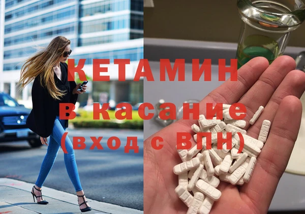 шишки Балабаново