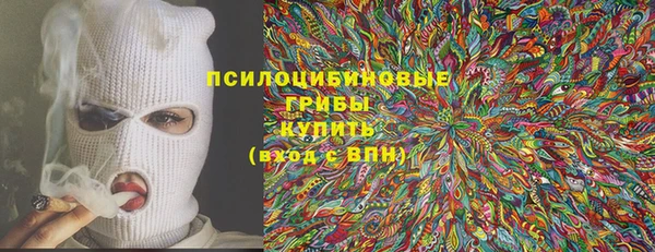 марихуана Баксан