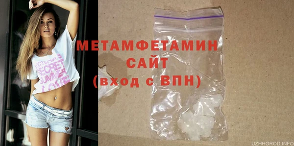 марихуана Баксан