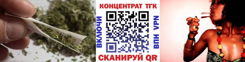 ТГК Wax  KRAKEN рабочий сайт  Корсаков 