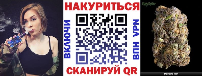 что такое   omg ССЫЛКА  Бошки марихуана SATIVA & INDICA  Корсаков 